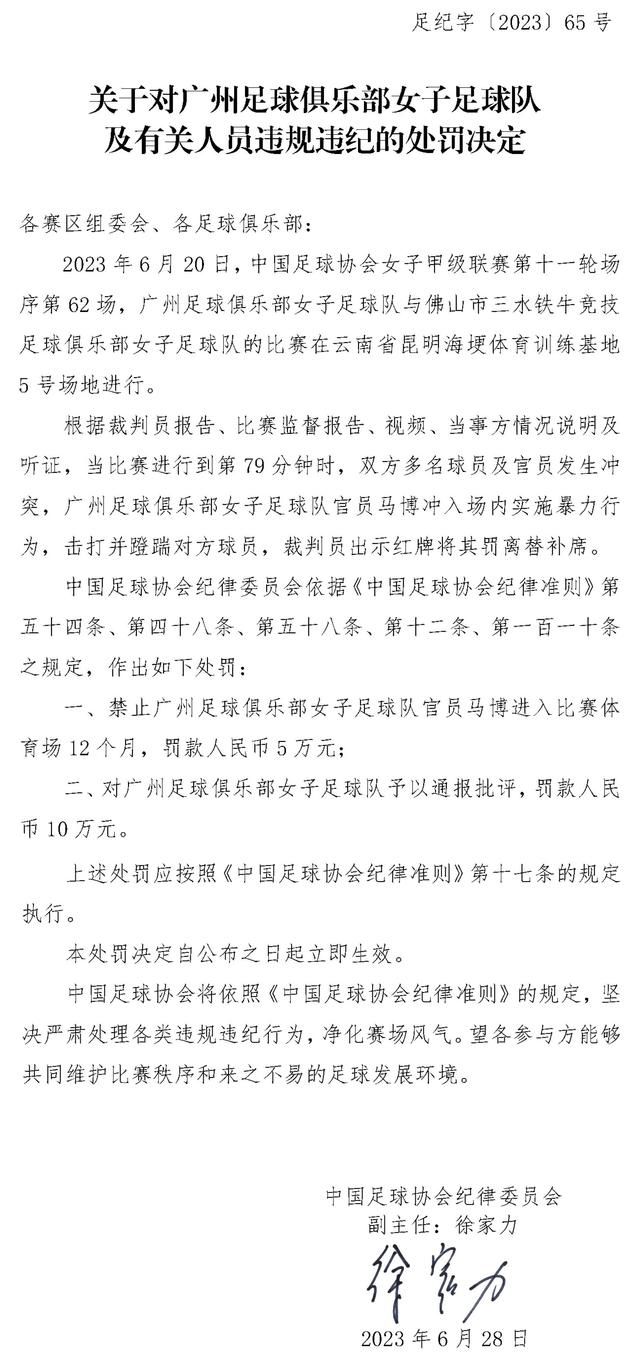 这取决于纽卡斯尔，他们是否会选择引进一名守门员，以及他们将选择何种类型的守门员。